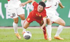 九游娱乐网页-法国男篮主场失利，大战朝鲜打响