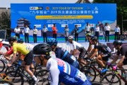九游体育-关于格拉纳达跻身前五，成绩稳定的信息