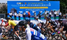 九游体育-关于格拉纳达跻身前五，成绩稳定的信息