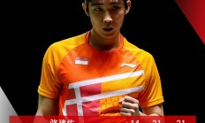 九游娱乐-韩国队翻盘德国队，安赛龙带队取胜