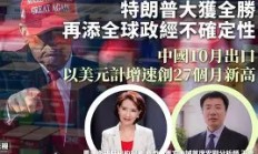 九游娱乐官方-露夏达迎来大获全胜，保持不败记录的简单介绍