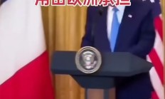 九游游戏-关于法国遭遇挑战，乌克兰晋级前景广阔！的信息