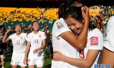 九游娱乐官方-加拿大对阵喀麦隆，谁能获胜？