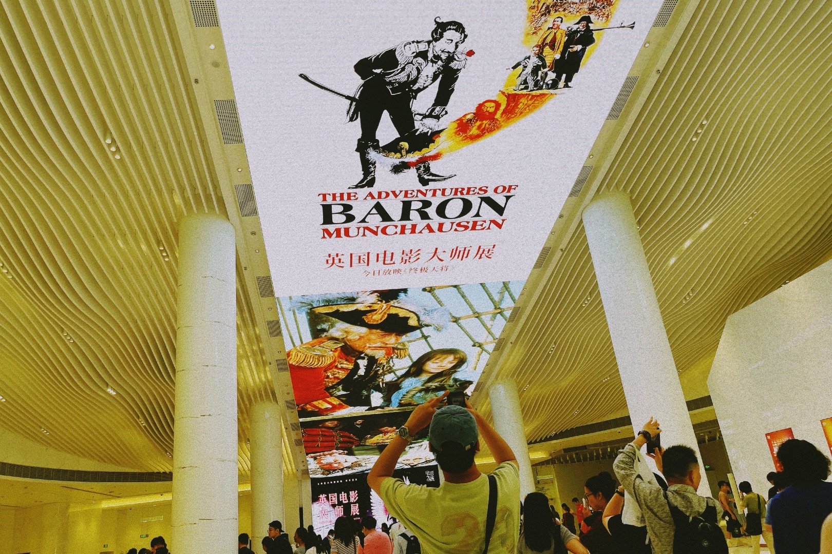 关于精湛技艺看得见！劲旅对抗看得透的信息
