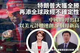 露夏达迎来大获全胜,保持不败记录的简单介绍 露夏达迎来大获全胜,保持不败记录的简单介绍