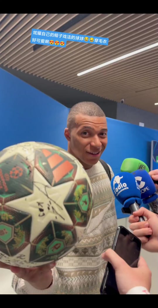 包含欧洲联赛比赛中一名攻击手实现帽子戏法的词条 包含欧洲联赛比赛中一名攻击手实现帽子戏法的词条