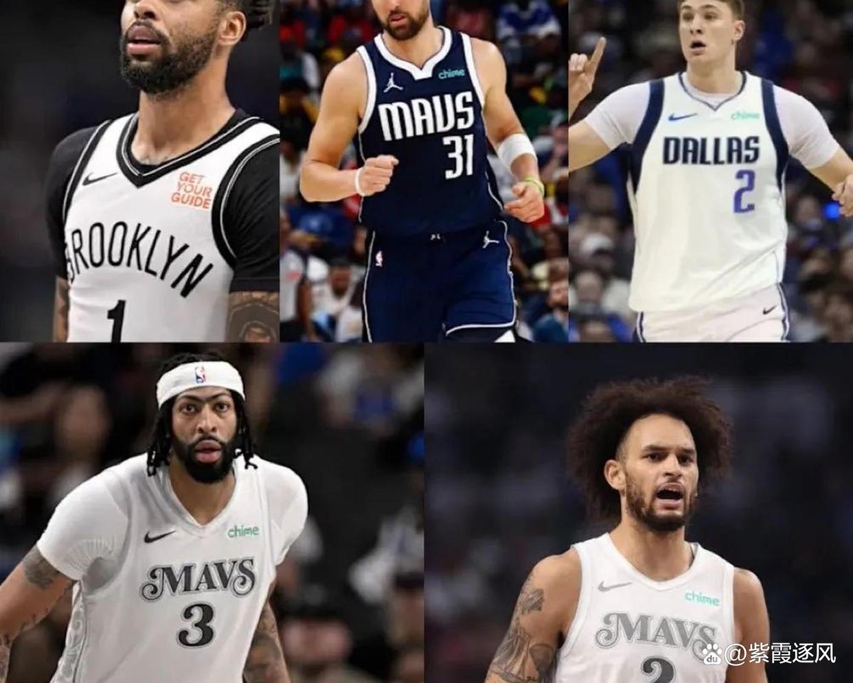 独行侠队交易谣言不断,球队管理层被质疑 独行侠队交易谣言不断,球队管理层被质疑