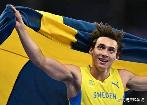 瑞典田径选手轻松夺冠，震撼全场
