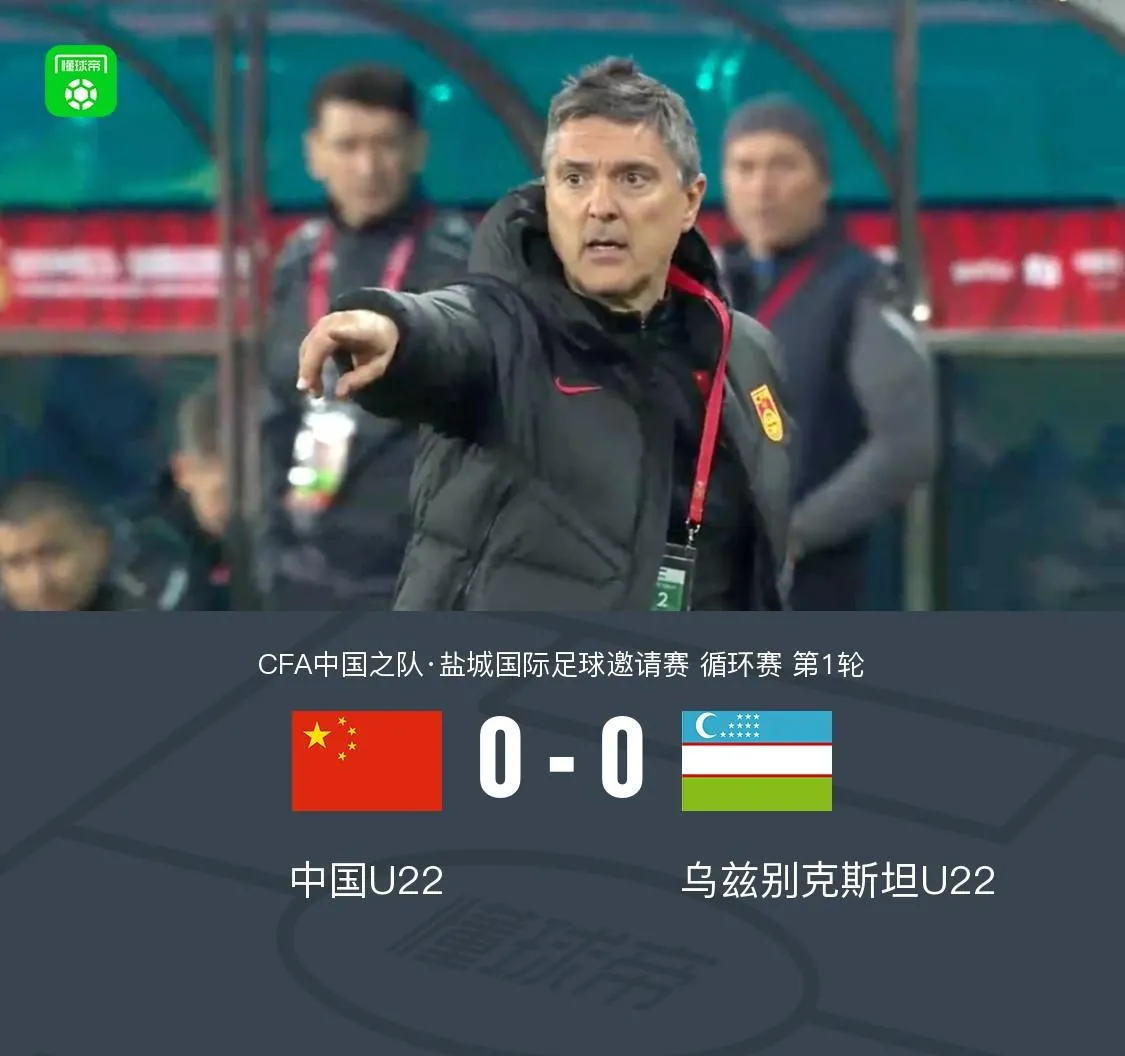 紧张比拼令球员士气高涨，赛场风云再起的简单介绍