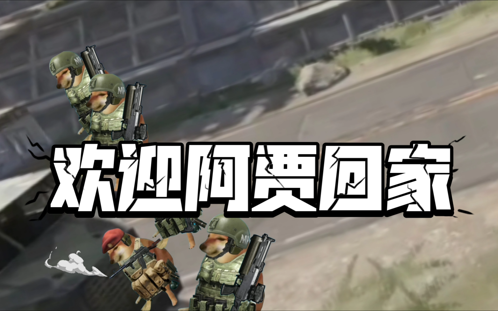 阿贾克斯压制对手,实力暴露无遗 阿贾克斯压制对手,实力暴露无遗