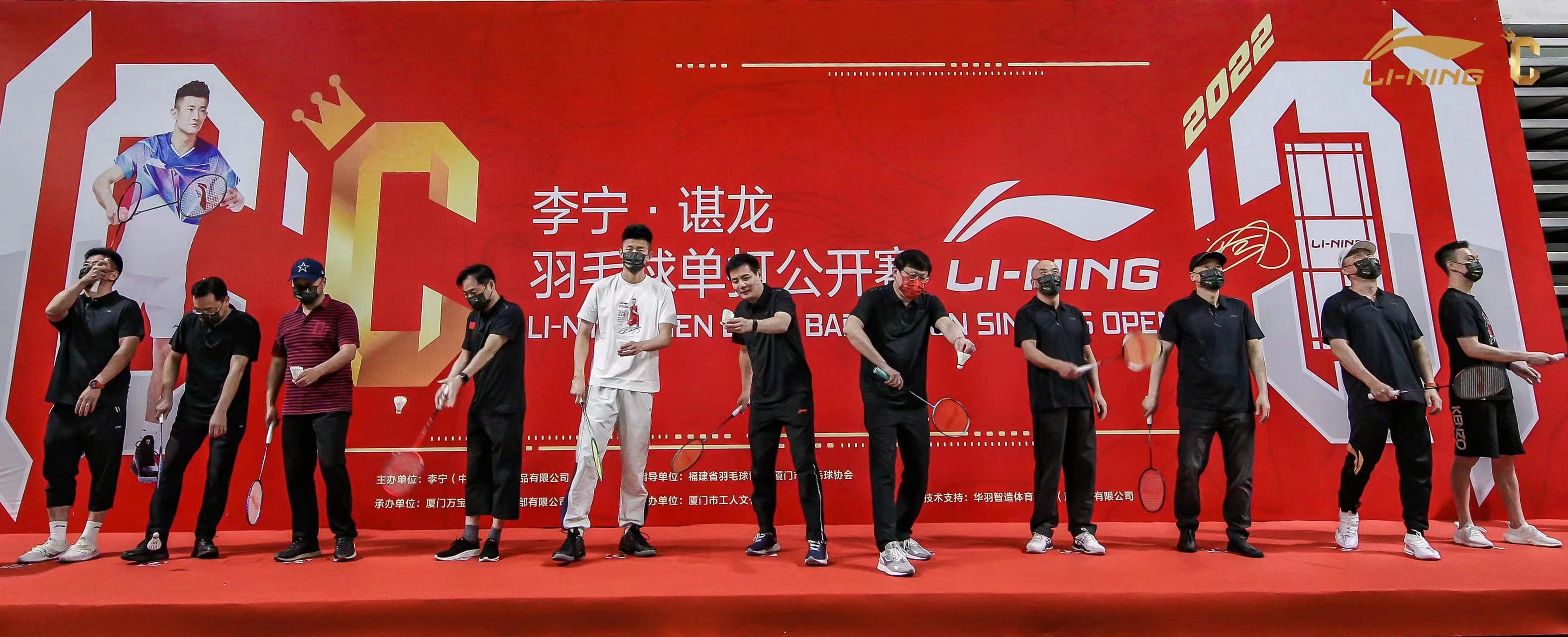 关于印尼羽毛球队翻盘日本羽毛球队,谌龙一己之力扛起全队的信息 关于印尼羽毛球队翻盘日本羽毛球队,谌龙一己之力扛起全队的信息